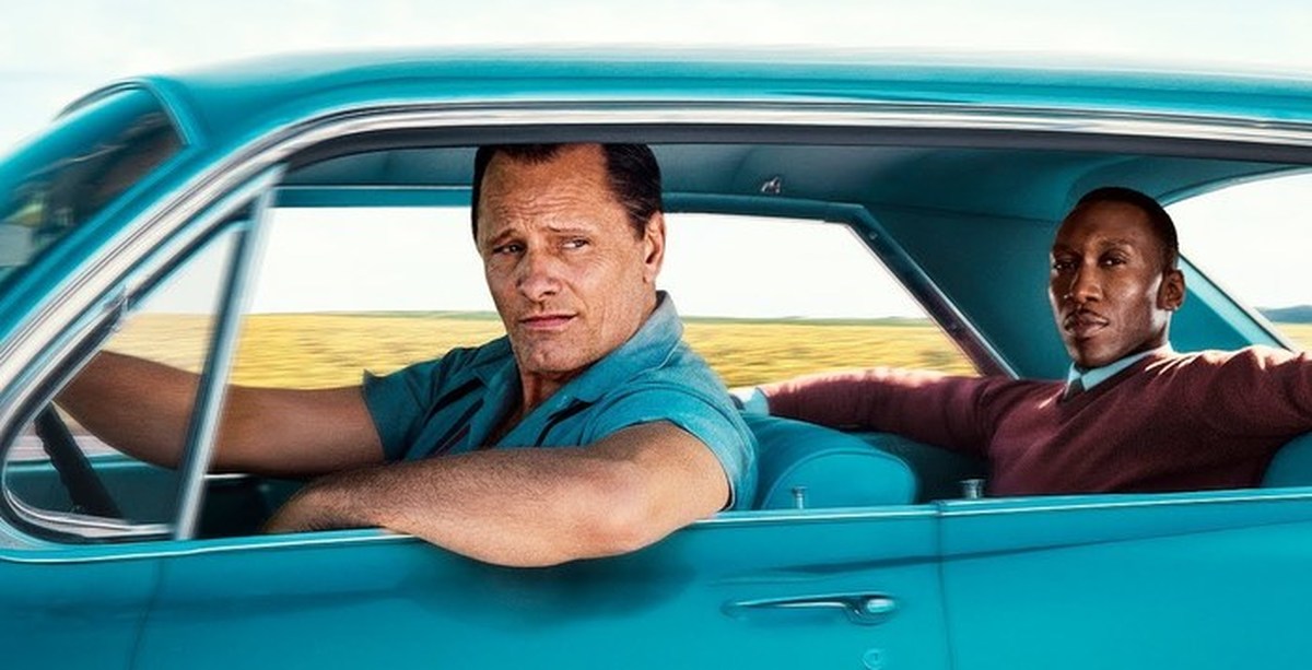 Зеленая книга